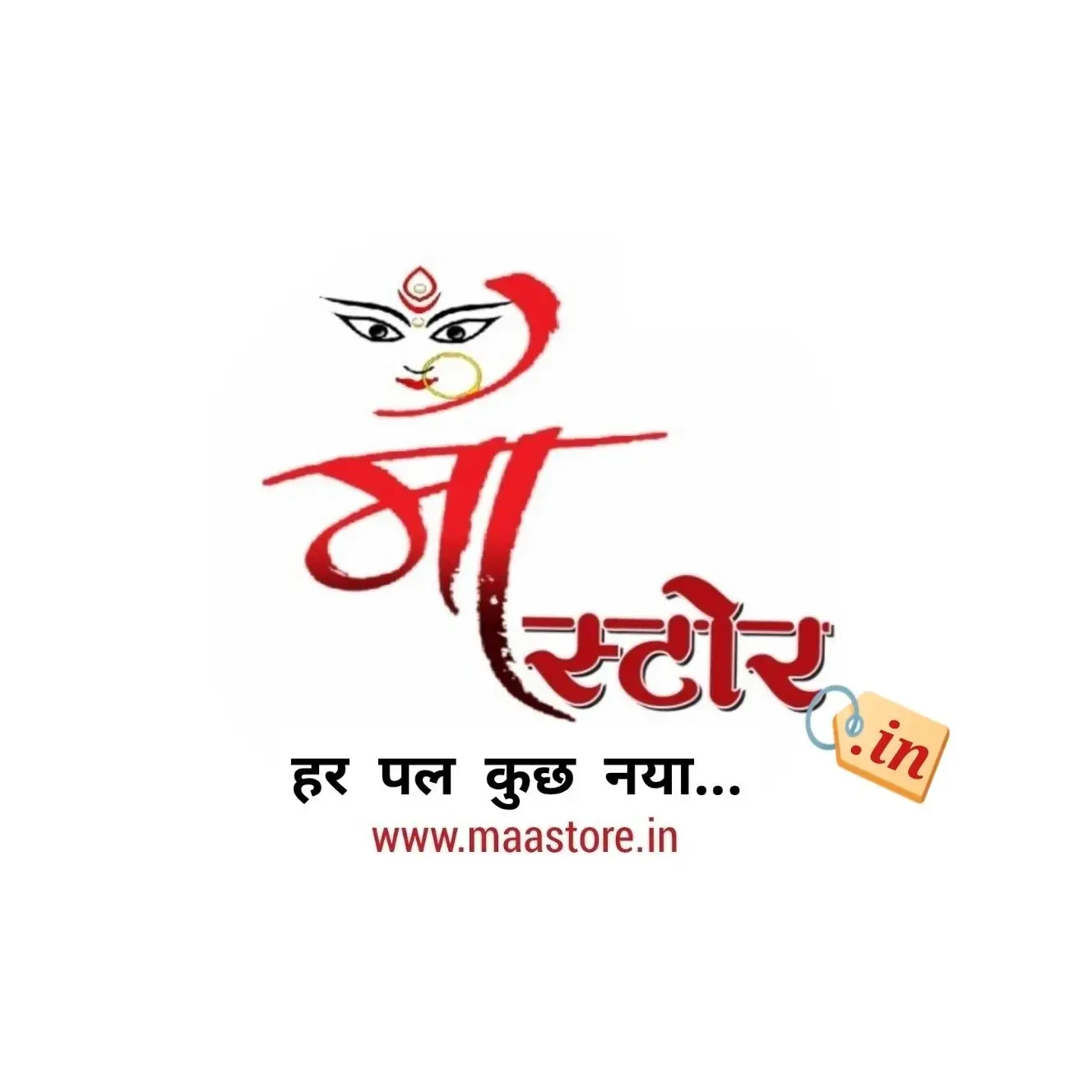 store logo